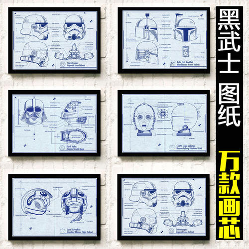 日本工業大学物理学文凭证书